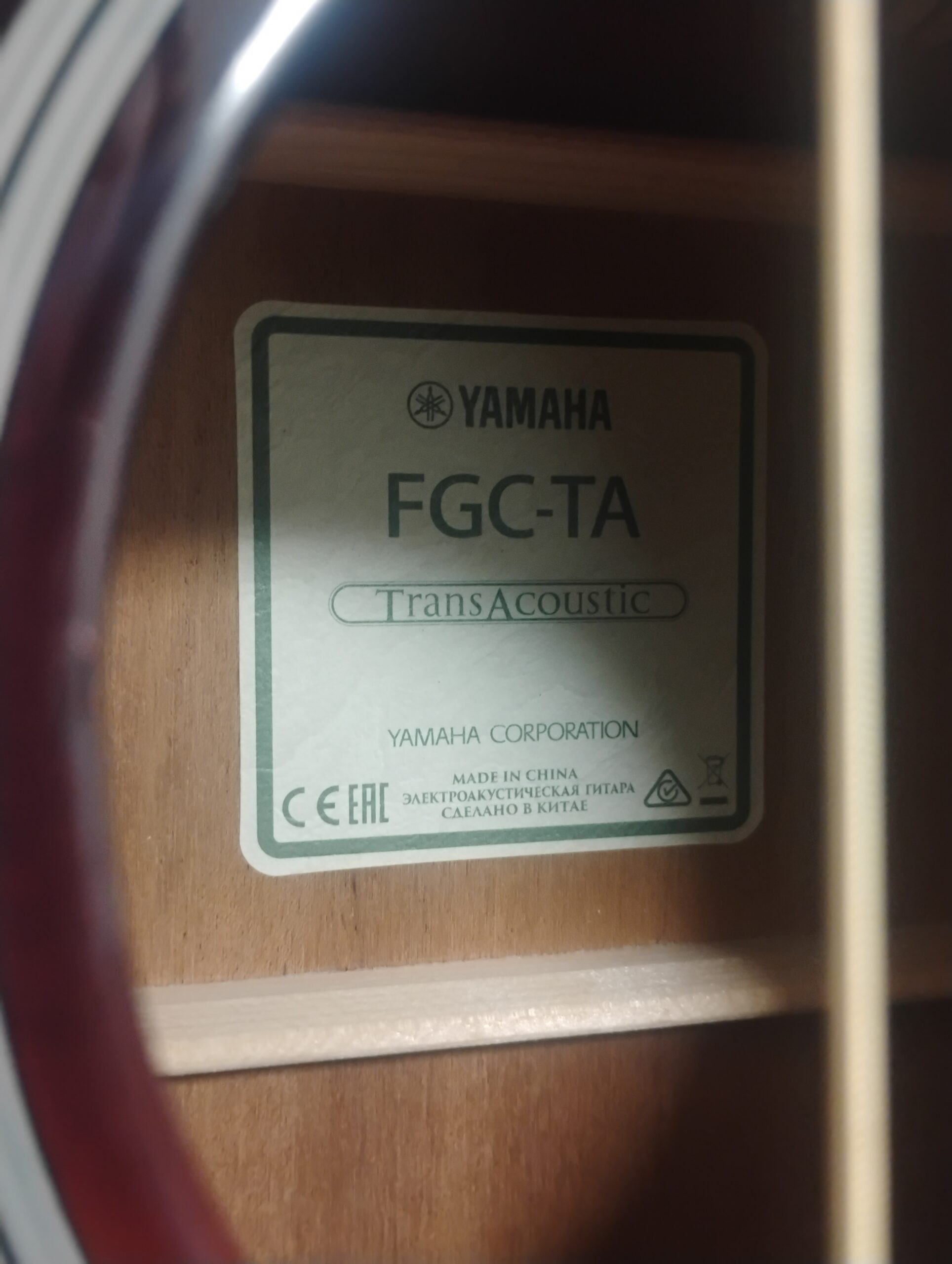 Yamaha FGC-TA - Image 4